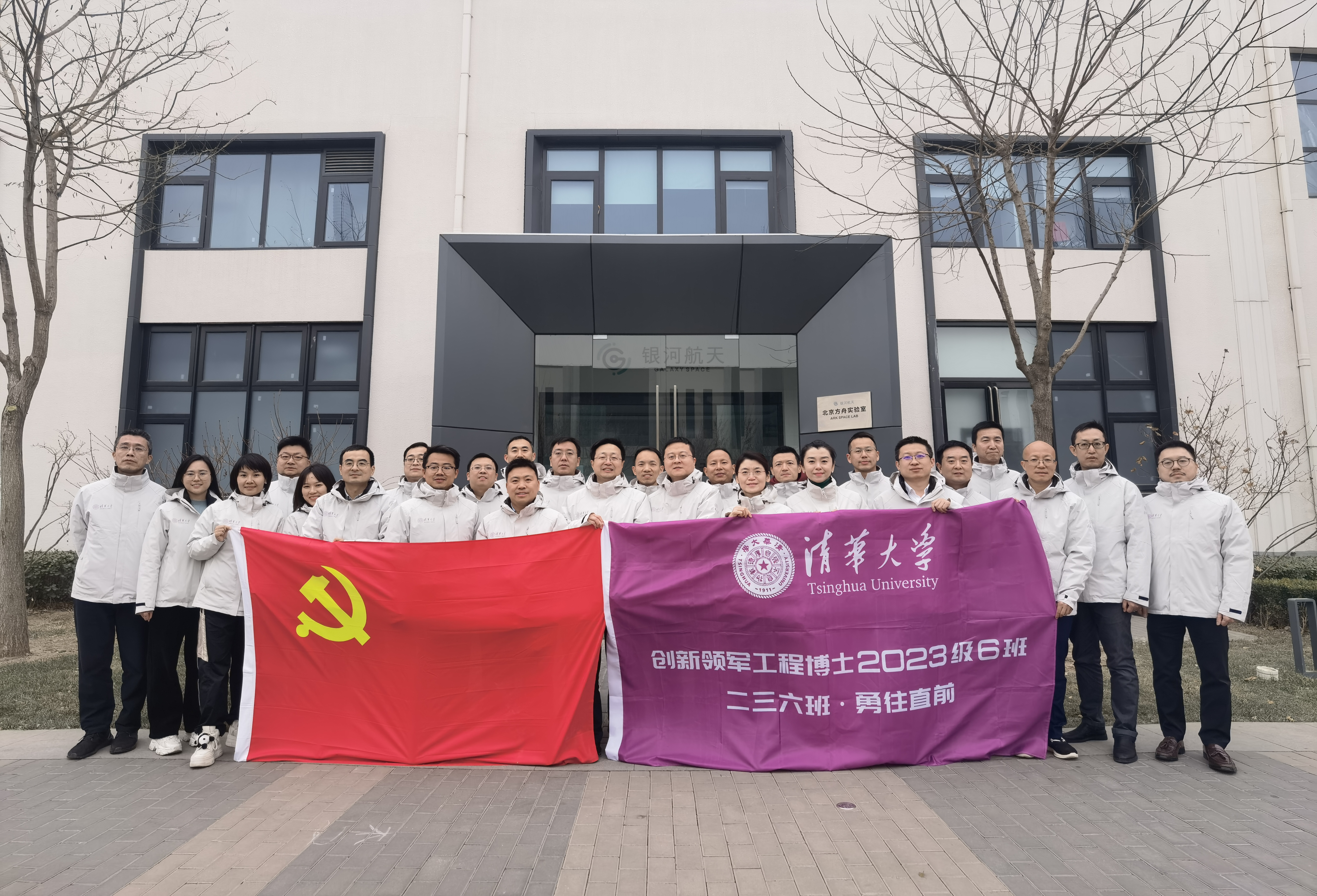 4DCF14 4DCF14